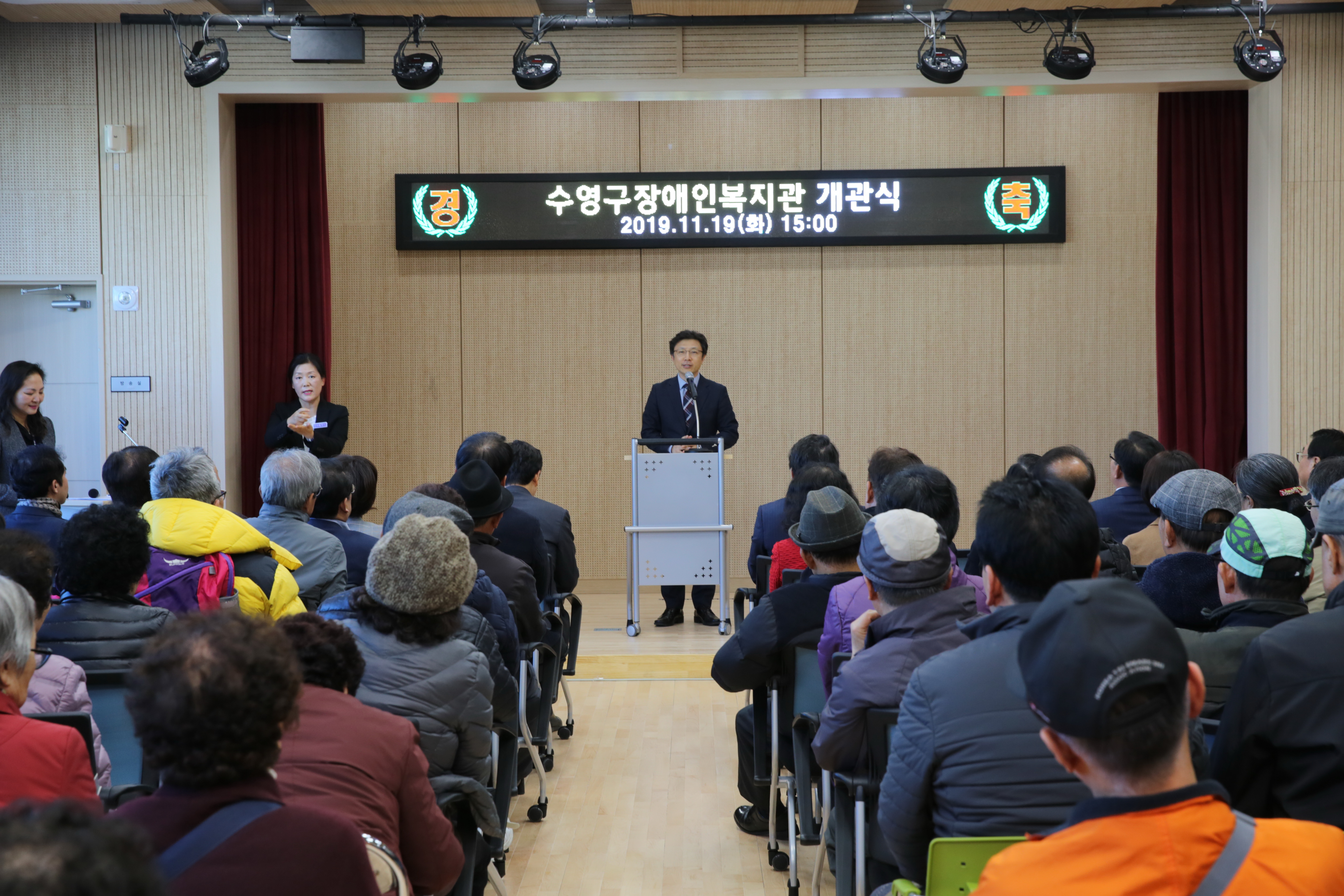 법인대표님.jpg